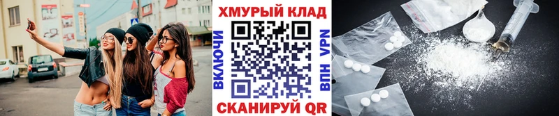 ГЕРОИН гречка Ессентукская