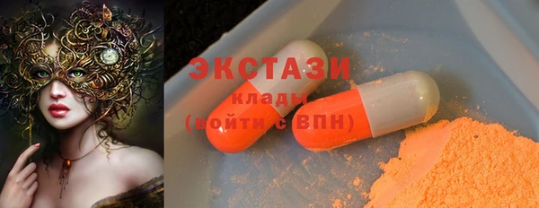 мет Абдулино