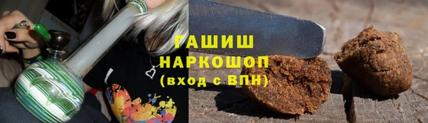 apvp Абинск