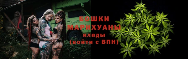 мет Абдулино