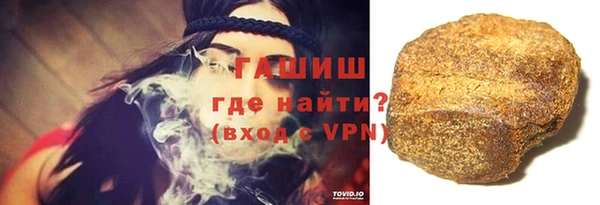 apvp Абинск