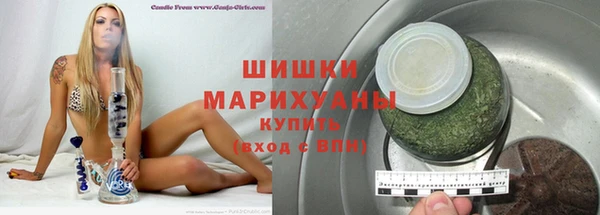 apvp Абинск