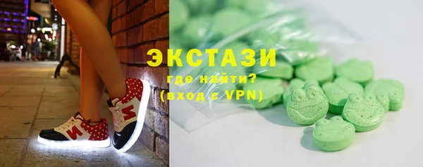 мет Абдулино