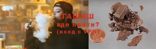 apvp Абинск