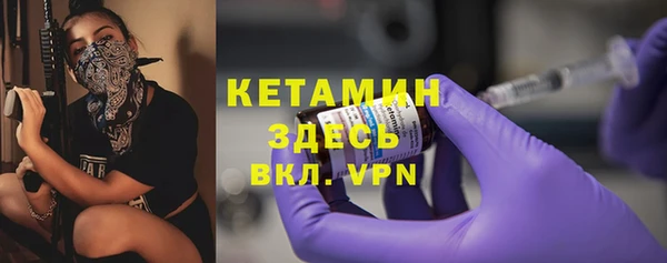 мет Абдулино