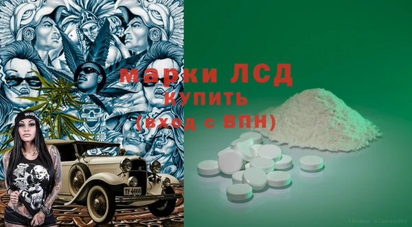 мет Абдулино