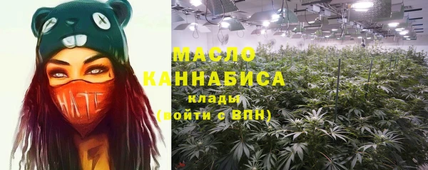 трава Абаза