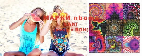 мет Абдулино
