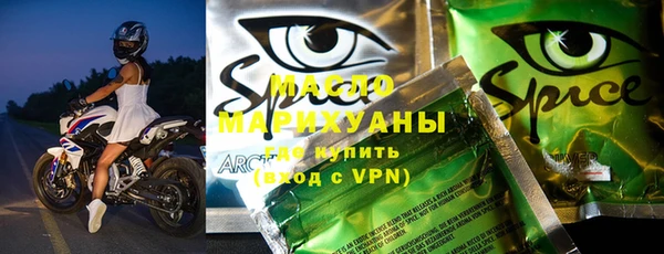 apvp Абинск
