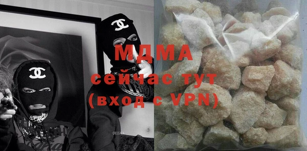 мет Абдулино