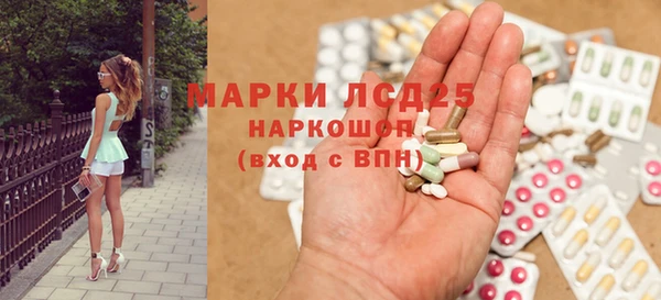 трава Абаза