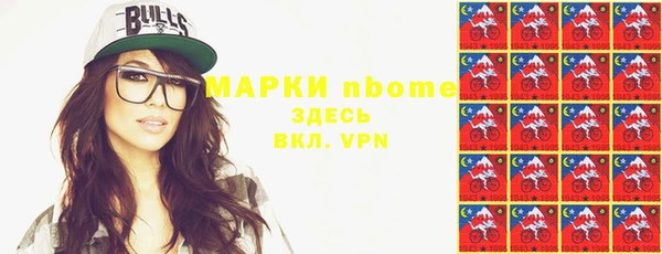 трава Абаза